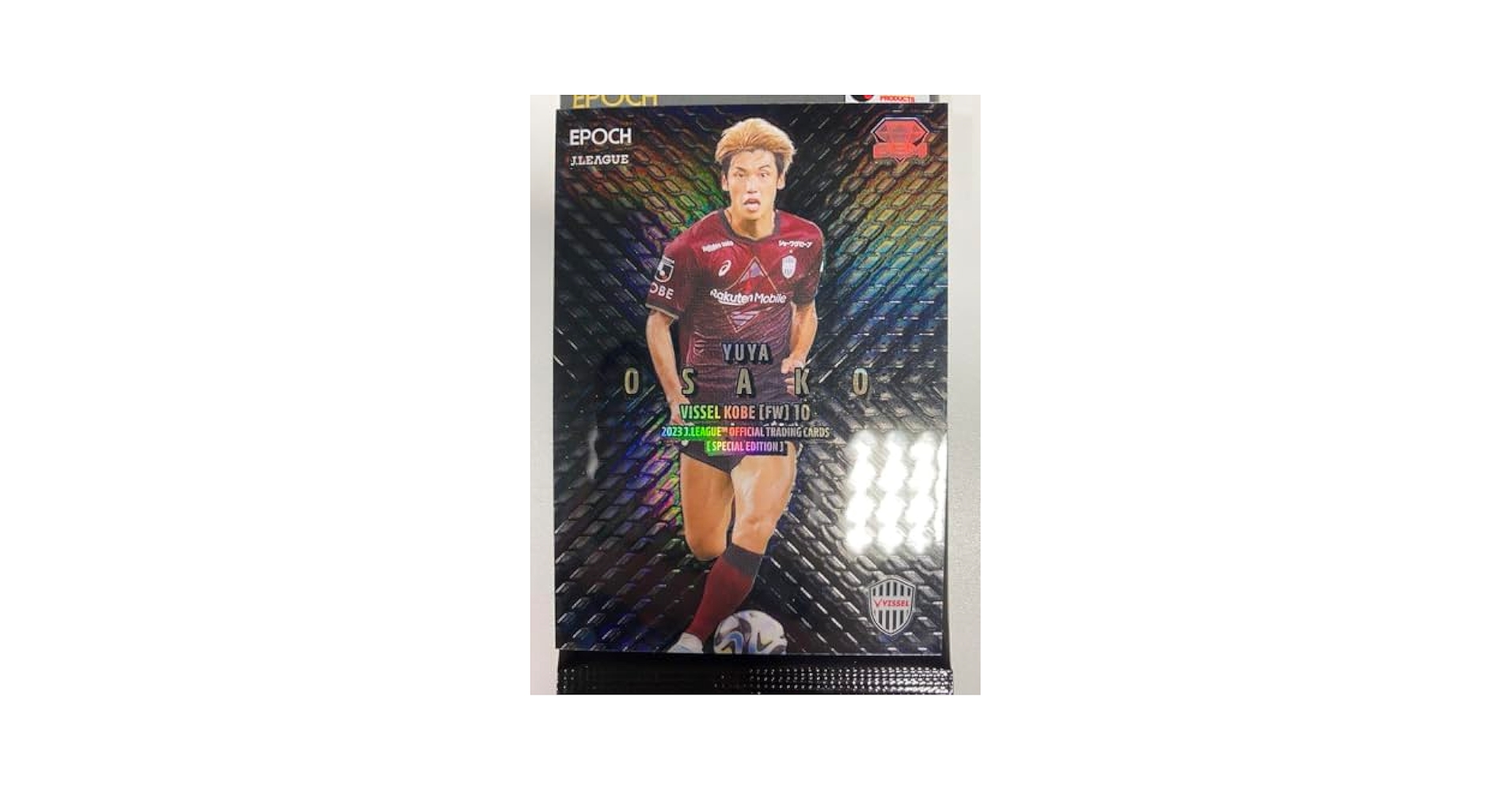 EPOCH 2023 Jリーグカード SE 黒GEM ヴィッセル神戸　大迫勇也 Amazon.co.jp: 2023 Jリーグカード SE 黒GEM ヴィッセル神戸